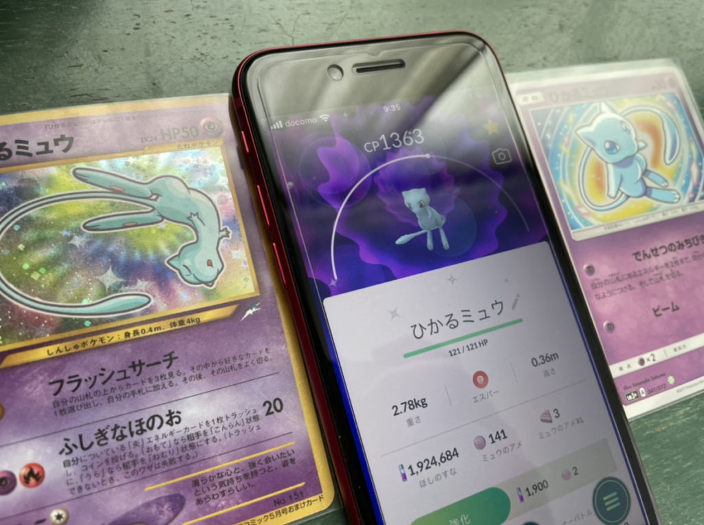ポケモンgo産色違いミュウにリボンを集めて幸せになった話