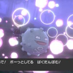  色証リボンコンプドガース！！