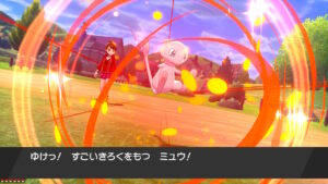 牧羊ミュウは僕用ミュウ！！みんなのポケモン牧場！！