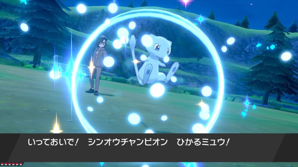 ポケモンGO産色違いミュウにリボンを集めて幸せになった話