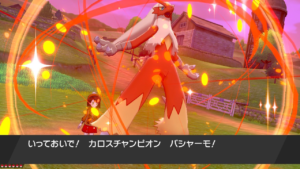 一緒に冒険した思い出のXY配布バシャーモ！！