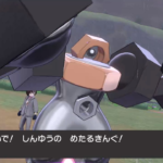 最強!!S0マスボ入りNN付メルメタルの創り方!!