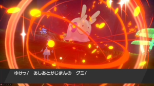 プレシャス色違いヒスイヌメルゴンがやばすぎる件について！！