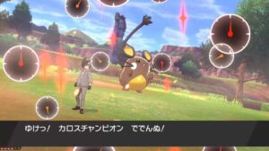 「カロスチャンピオン」の二つ名を持つ色違いデデンネ！！