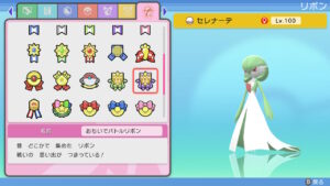 シン・リボンマスターサーナイト登場！！