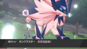 【要注意】マスターランクリボンは期間限定かもしれないって話【ランクマリボン】