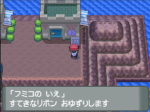 【取り忘れ注意】曜日リボンの歴史を振り返ってみる【ログボリボン】