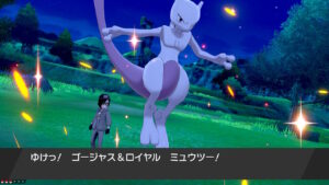 【リボン0個から24個へ】はかせミュウツーにリボンを集めた話