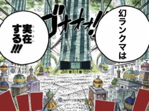 【速報】幻ポケモンマスターランクリボン始まる【幻ランクマ】