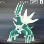 ディアルガへの初めてのリボンコンプ!!
