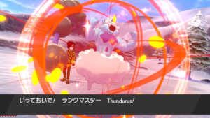 2018Legendsボルトロスとトルネロスでリボンゲット！！