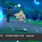 【激レア】欧州ポケモンchannelジラーチにリボンを集めてみた【リボンコンプ】