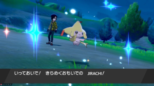 【激レア】欧州ポケモンchannelジラーチにリボンを集めてみた【リボンコンプ】