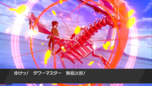 【海外配布】色違いムゲンダイナゲット！！リボンコンプ爆誕！！