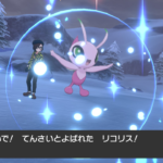 VCクリスタル産色セレビィを真リボンコンプ!!幻ランクマありがとう!!
