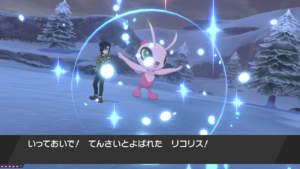 VCクリスタル産色セレビィを真リボンコンプ！！幻ランクマありがとう！！