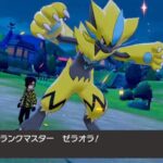 ゼラオラにランクマリボン込みリボンコンプ!!