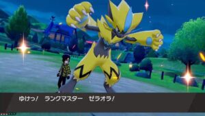 ゼラオラにランクマリボン込みリボンコンプ！！