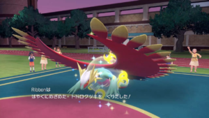 【ポケモンSV】サンドイッチを作って色証トドロクツキをゲットした話