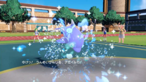 【運命の証】「うんめいかんじる」ナミイルカをお誕生日にゲットした話