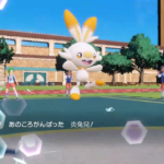 【元旦】お正月にウルトラボール入り中国語色違いヒバニーを孵化した話【干支】