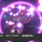 マスターボールに色違いゲノセクトを入れた話